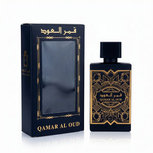 EBC Badr Al Oud Amethyst for Unisex EBC Badr Al Oud Amethyst for Unisex