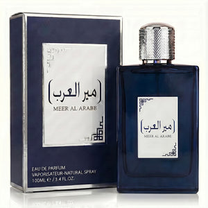 EBC Meer Al Arabe for Men EBC Meer Al Arabe for Men