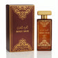 EBC Holy Oud for Men