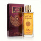 EBC Oud Al Khaleej for Men