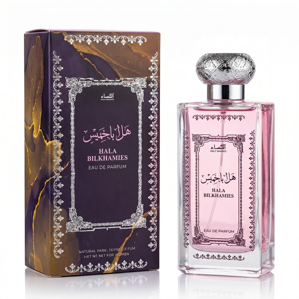 EBC Hala Bilkhamies Pink for Women