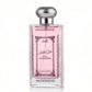 EBC Hala Bilkhamies Pink for Women