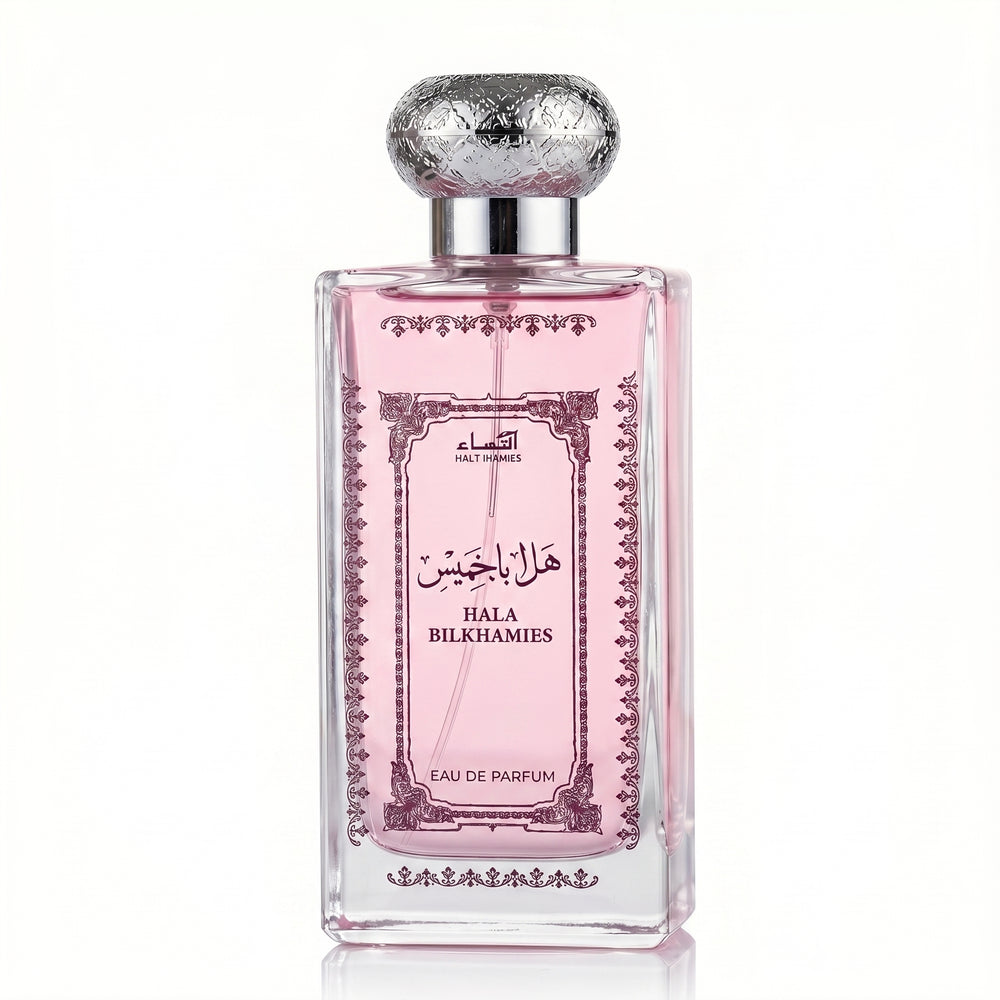 EBC Hala Bilkhamies Pink for Women