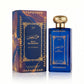 EBC Hala Bilkhamies Blue for Men