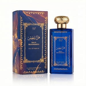 EBC Hala Bilkhamies Blue for Men