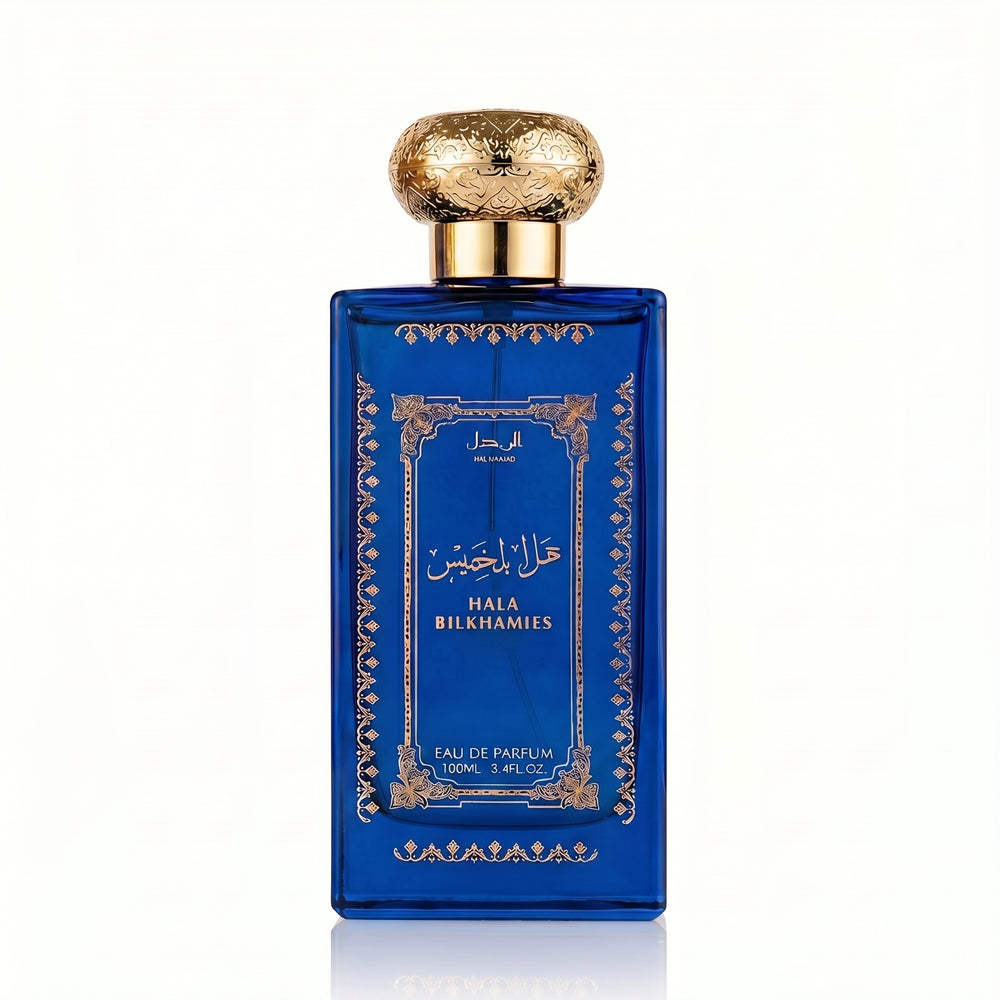 EBC Hala Bilkhamies Blue for Men