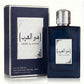 EBC Meer Al Arabe for Men