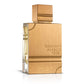 Al Haramain Amber Oud Gold Edition with Atomizer Unisex
